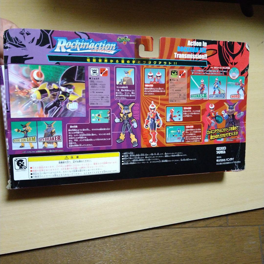 Rockman Blues vs Forte アクションフィギュア 新品未開封品