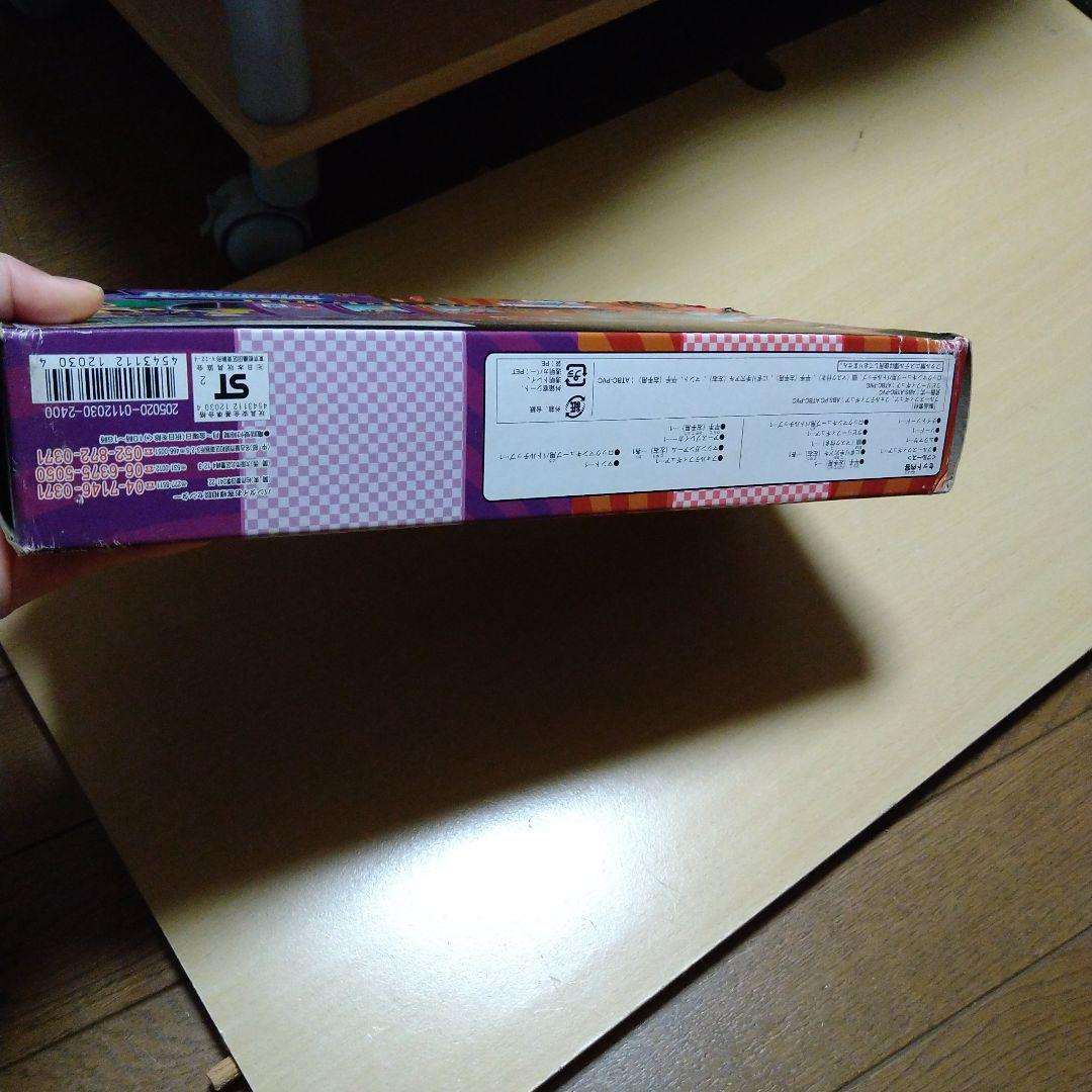 Rockman Blues vs Forte アクションフィギュア 新品未開封品