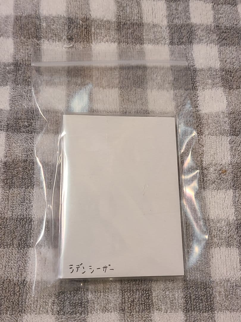 【匿名配送無料】デュエマ　戦国接続ギャラクテストシデンシーザー 4枚セット