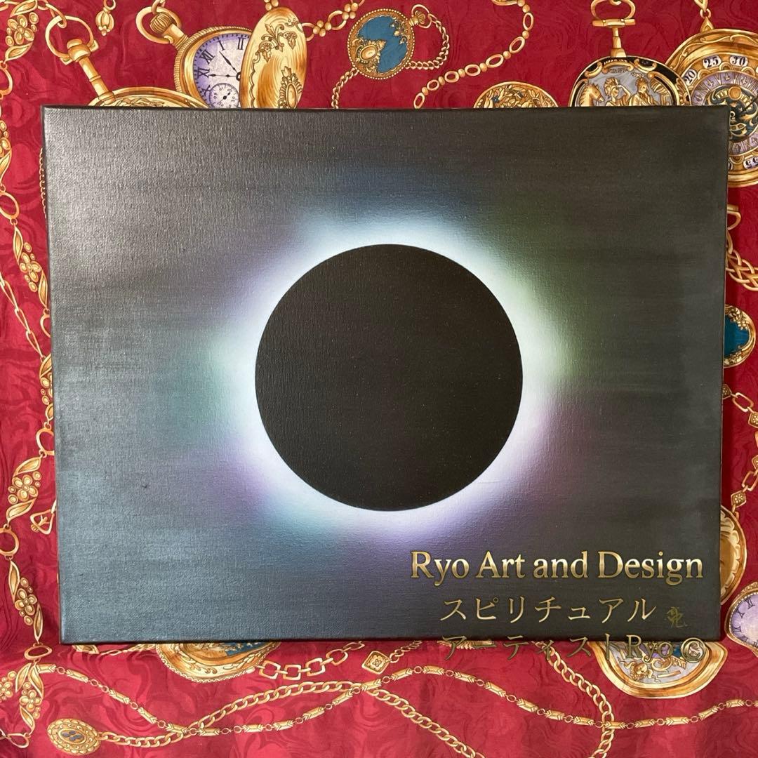 開運絵画アクリル原画｜皆既日食と天之御中主 大型高波動瞑想 浄化ヒーリングアート