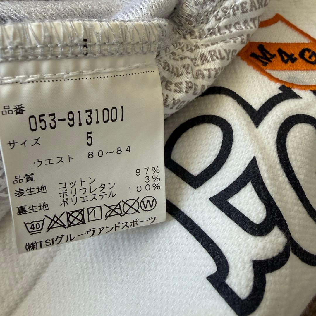 防寒　蓄熱　裏地付き　パーリーゲイツ　パンツ　L〜XL相当 白　暖パン　秋冬　5