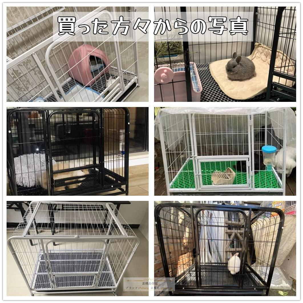 【最後1点】ペット うさぎケージ 小動物ケージ ペットケージ 大きい キャスター