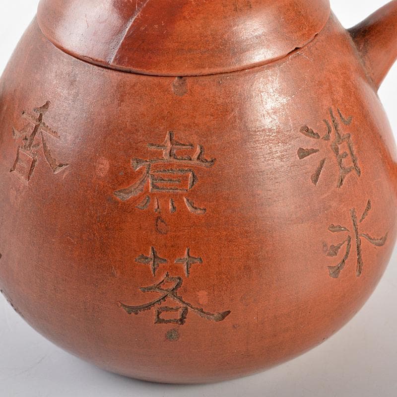 ドラ公式アカウント　紫砂　朱泥　漢詩文　急須　茶壷　在銘　M　R6034