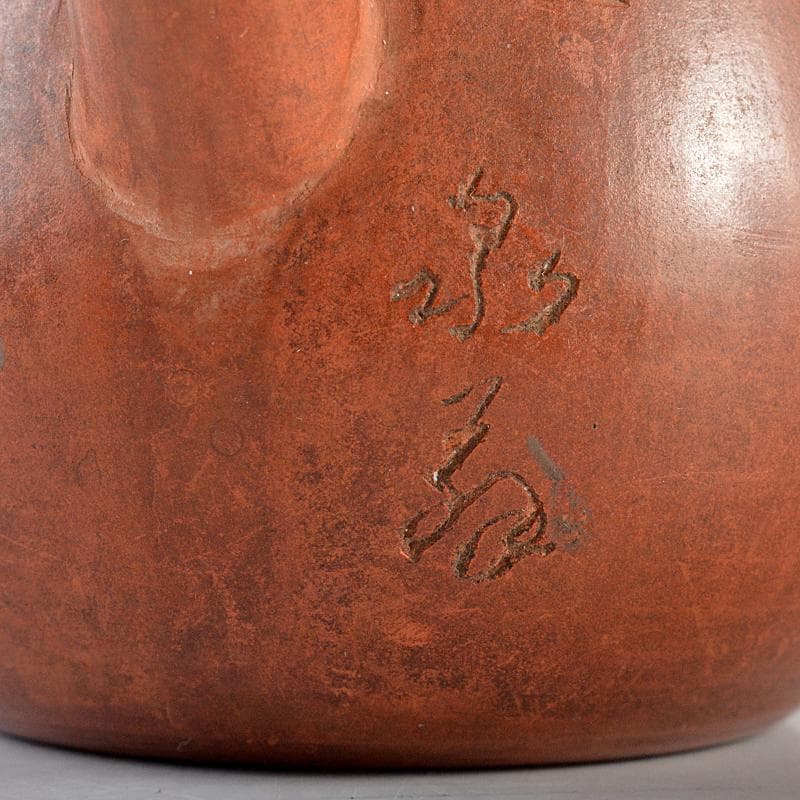 ドラ公式アカウント　紫砂　朱泥　漢詩文　急須　茶壷　在銘　M　R6034