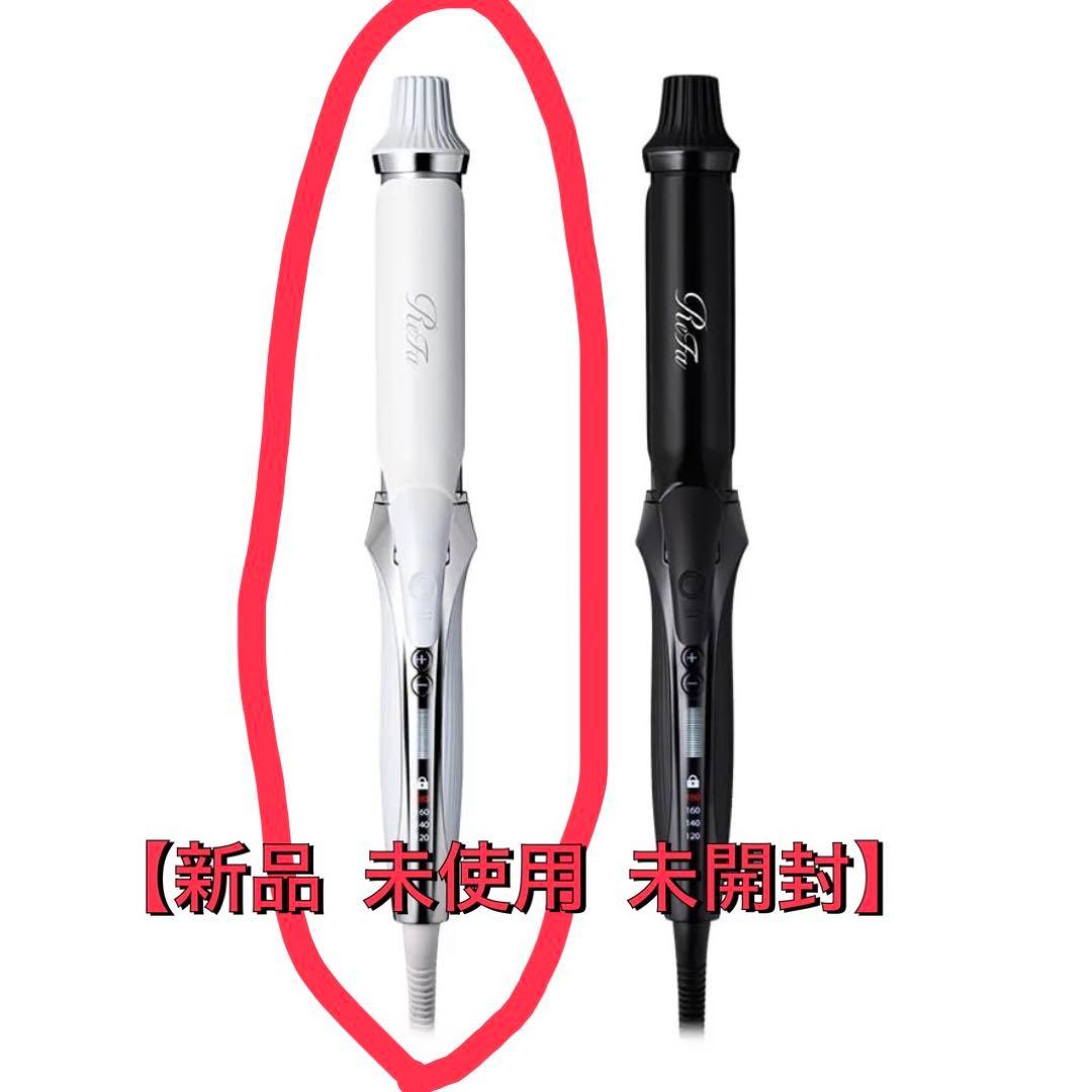 新品未使用未開封 ReFa CURL IRON 32 リファカールアイロン