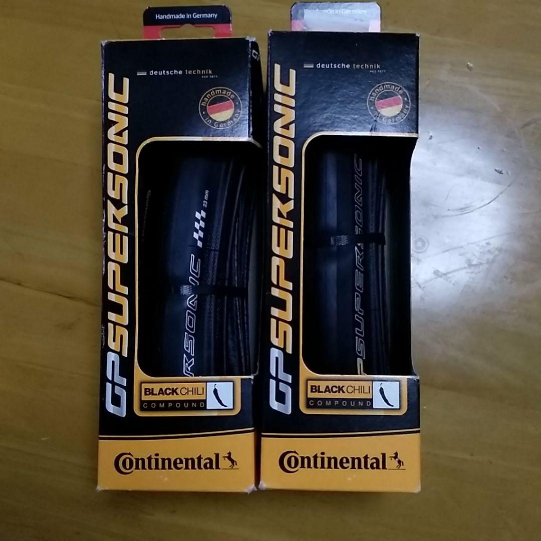コンチネンタル　スーパーソニック　2本　新品　700×23C　クリンチャー