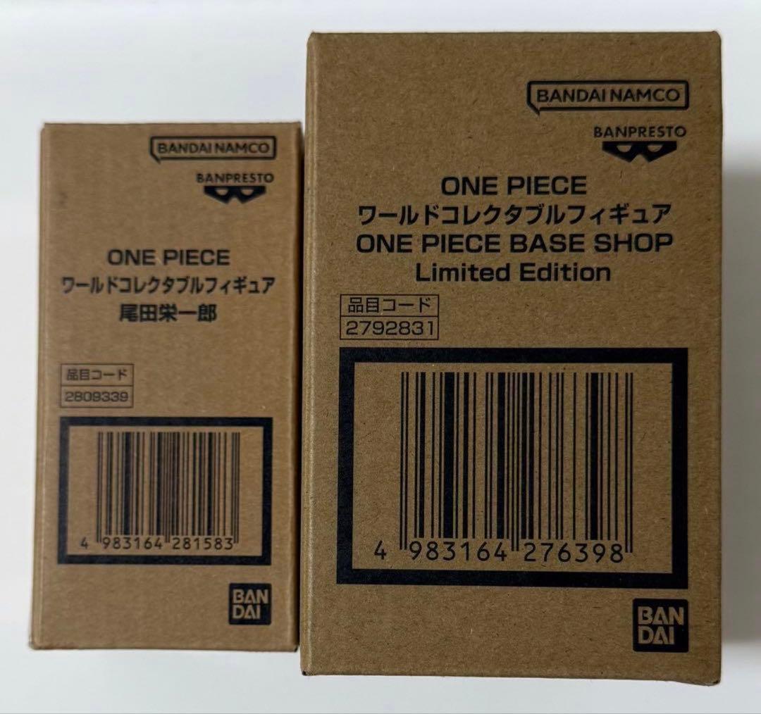 未開封 ONE PIECE BASE SHOP ワーコレ 2種セット フィギュア