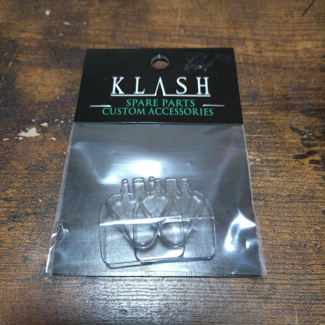 【オプション多数】クラッシュナイン low