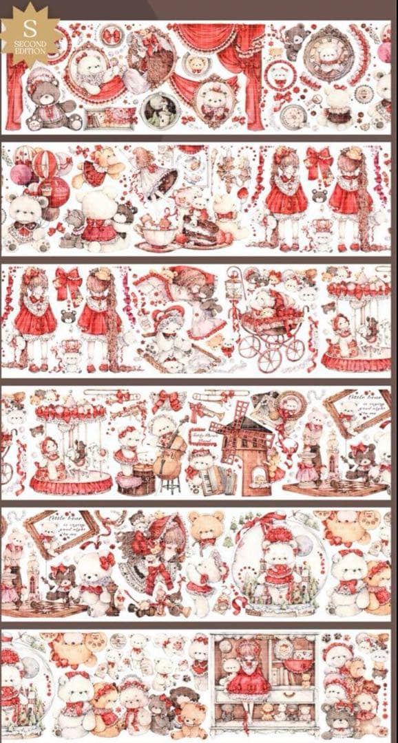 海外マステ　狮子想睡到自然醒