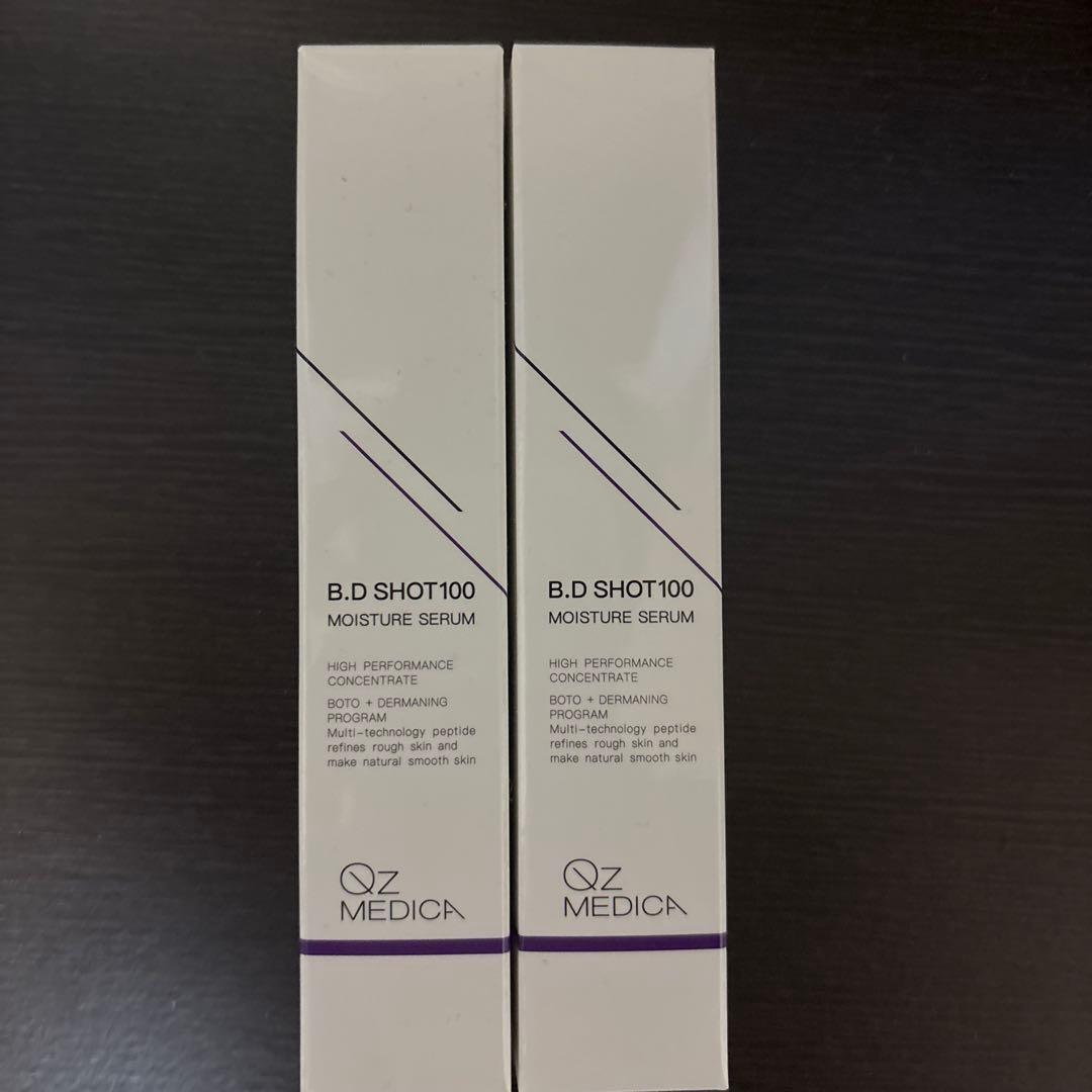 専*用様 B.D SHOT100 MOISTURE SERUM 25ml 2本セ