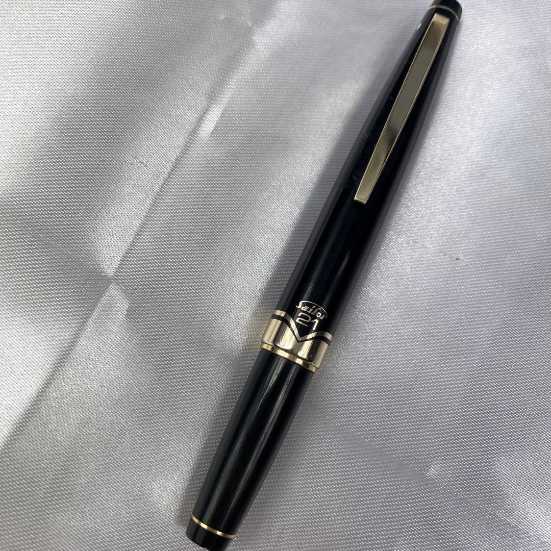 美品✨SAILOR 万年筆 ペン先21K 205 セーラー ブラック ゴールド