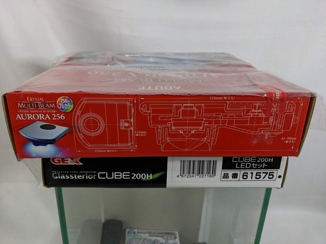 GEX AQUARIUM グラステリア 200キューブH LED限定セット！