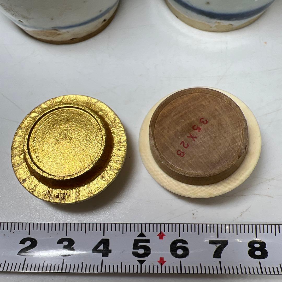 中国明時代　古染付茶入2客　高さ約7.5㎝　東Y8-0204①