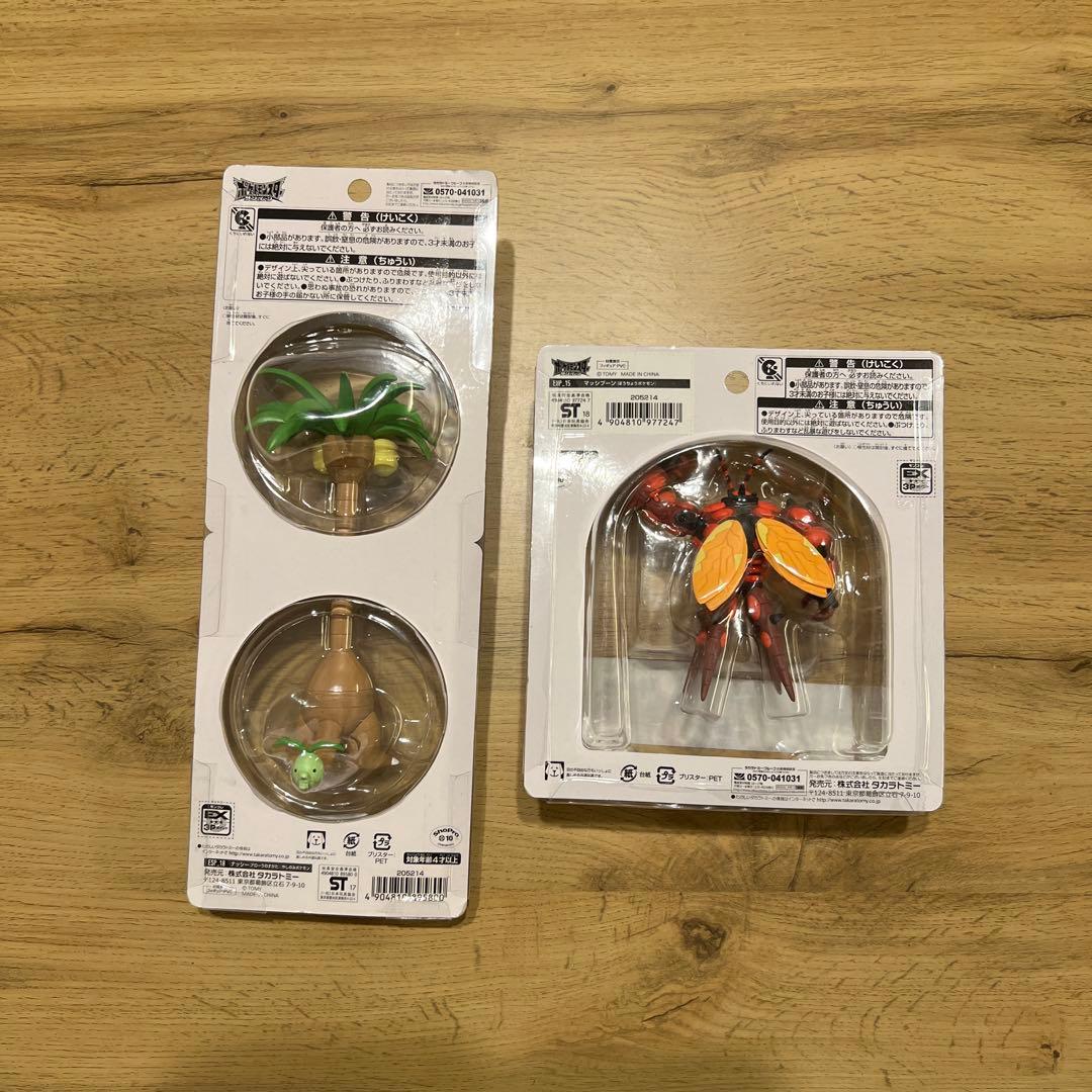 【未開封】ポケモン　モンコレ　アローラナッシー　マッシブーン　タカラトミー