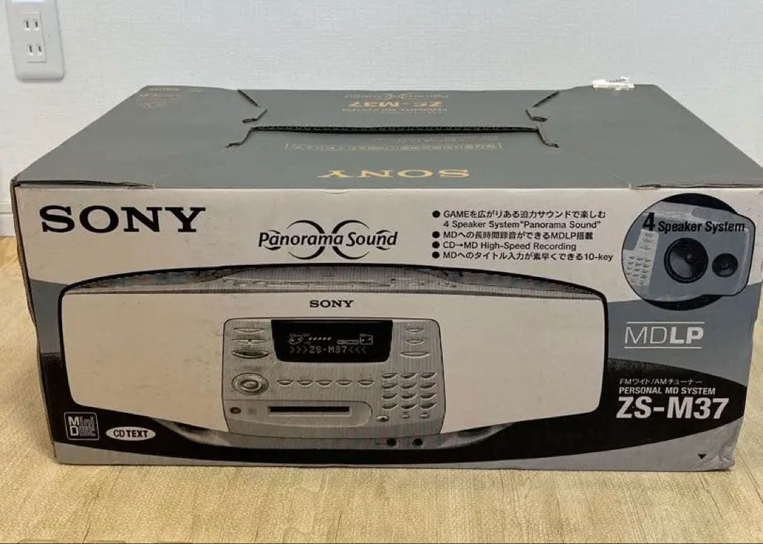 SONY ZS-M37 MDLP対応コンポ　未使用品