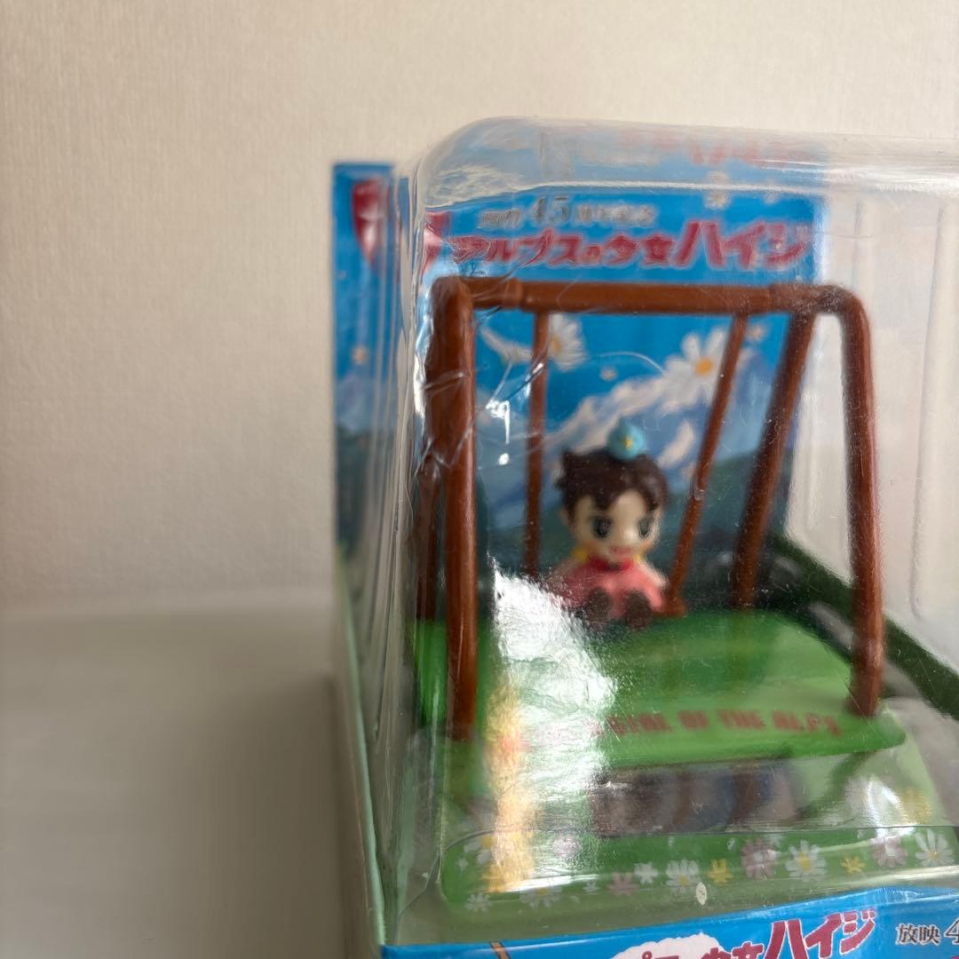 希少　アルプスの少女ハイジ　ゆらゆらブランコ
