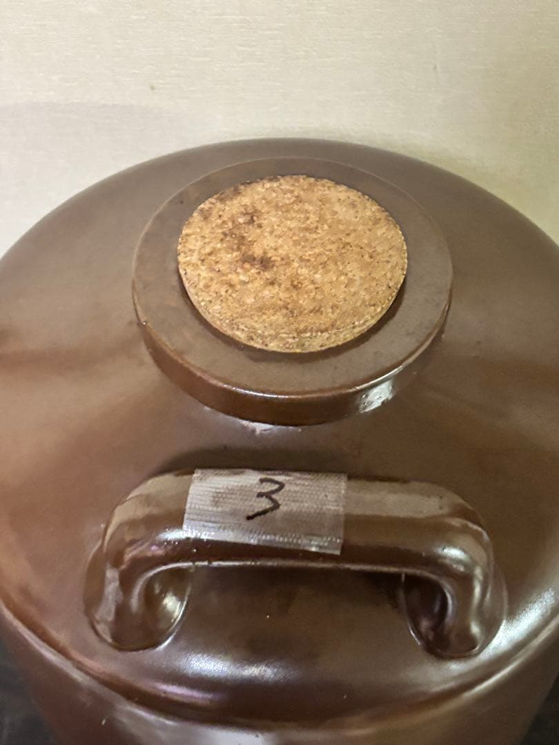 陶器製 焼酎サーバー 店舗 業務用 ③