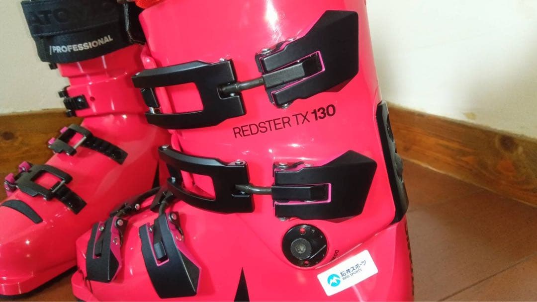 アトミックブーツ、シダスのインソール付属