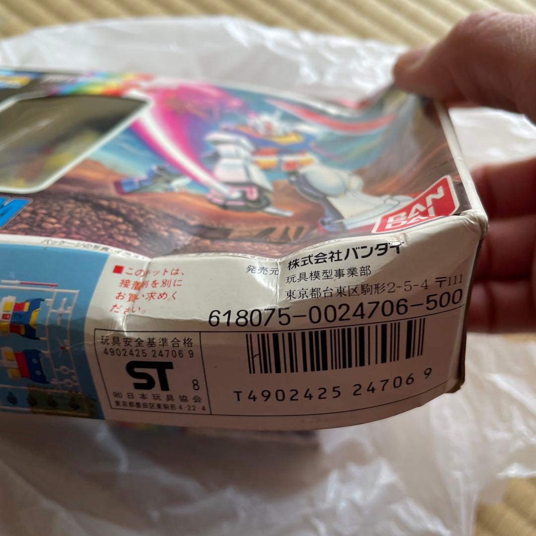 RX-78 GUNDAM 1/144 フルカラーモデル