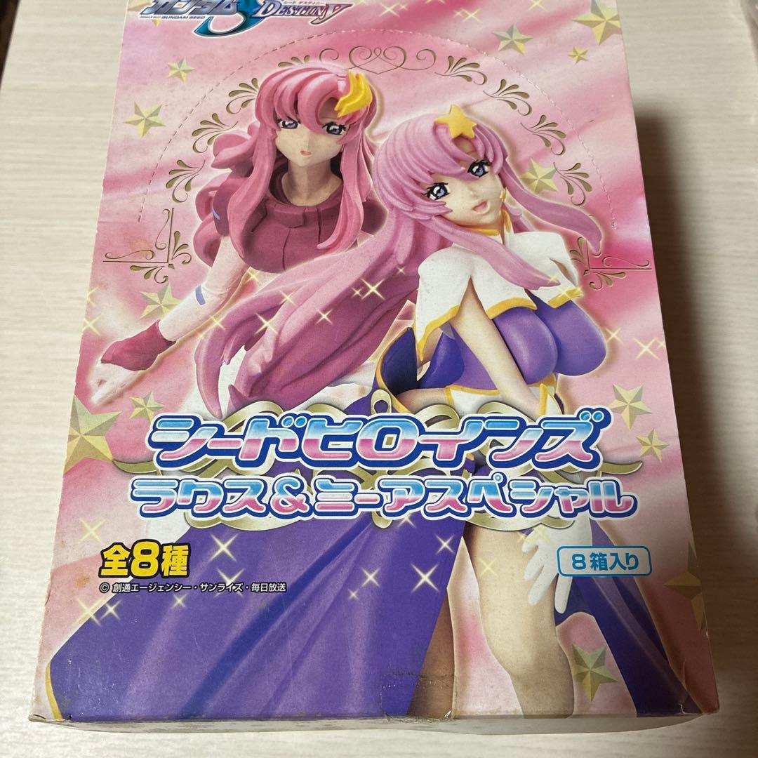 ガンダムSEED シードヒロインズ ラクス&ミーアスペシャル