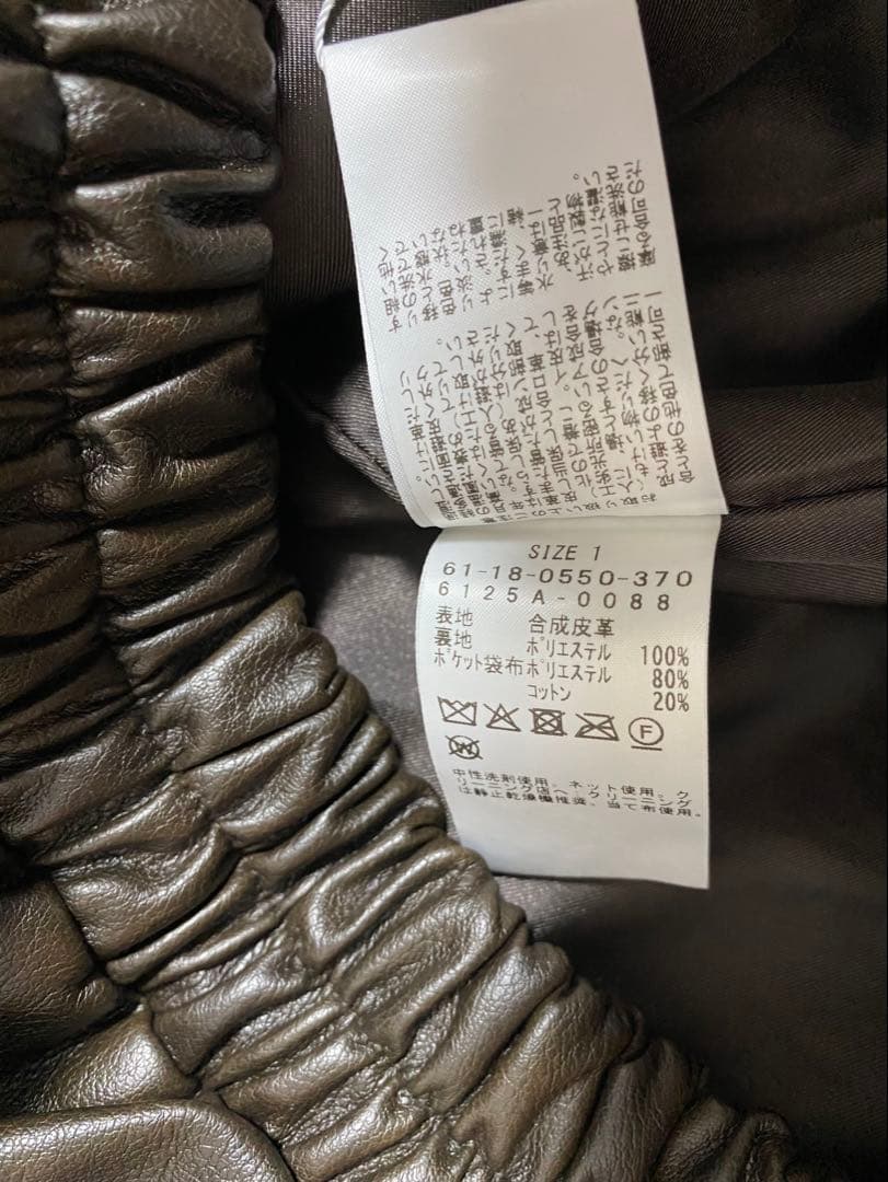 新品　Ray BEAMS フェイクレザー フライト ジャケット　ブラウン　1