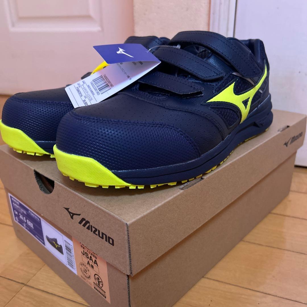 ミズノ安全靴ネイビー26.5