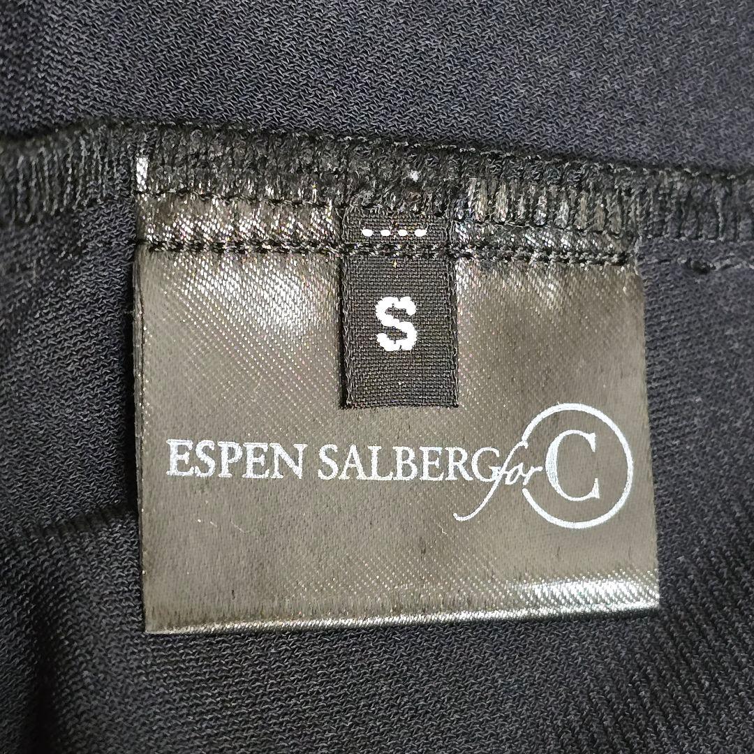 ESPEN SALBERGエスパン社交 ダンススカート Sベルベット紐デザイン