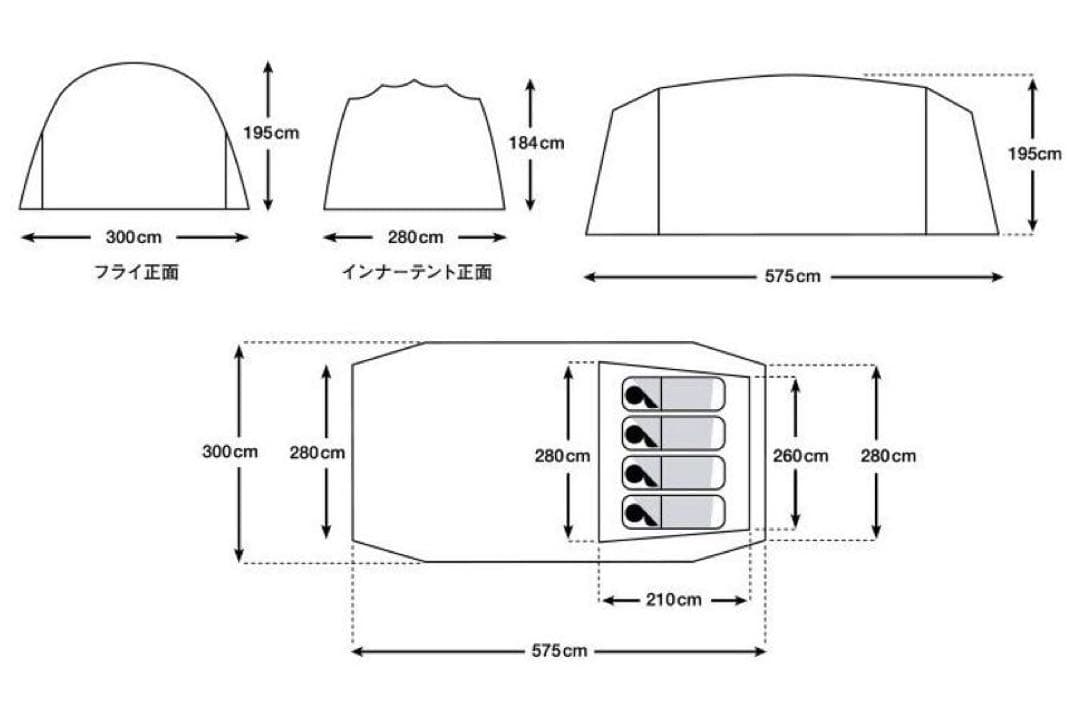 美品！タラスブルバグラムキャタピラー2ルームシェルターⅡ