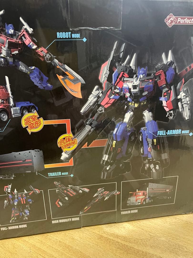 Perfect Effect PE-DX10 トランスフォーマー 非正規