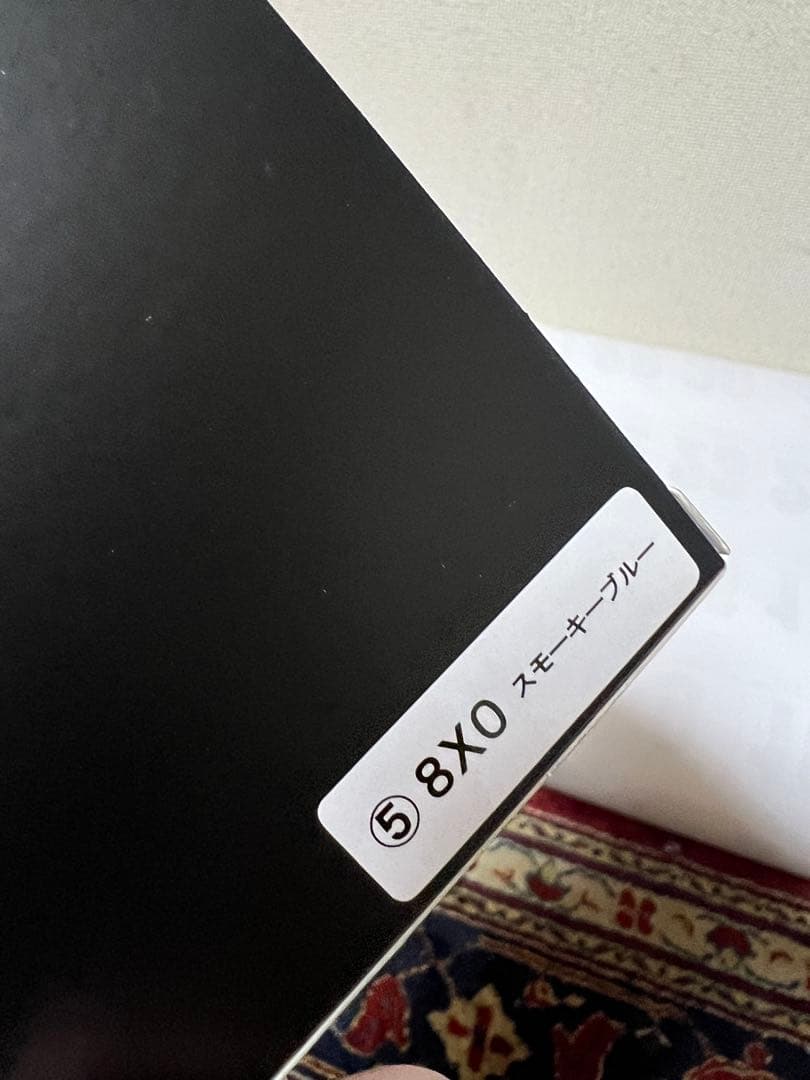 【非売品】 トヨタ ランドクルーザー ミニカー スモーキーブルー