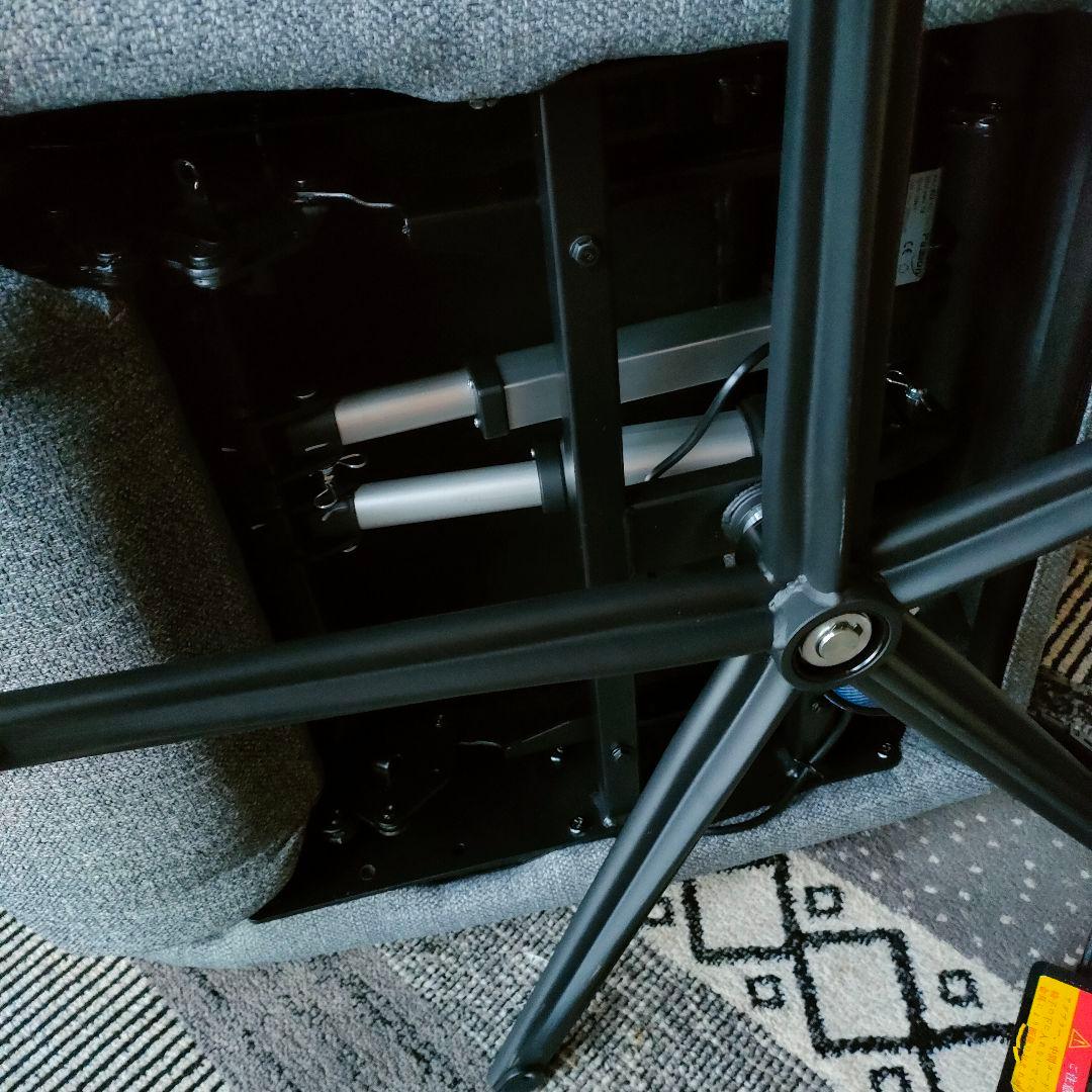 ニトリ2M電動リクライニングチェア LE01-02 DGY オットマン モダン