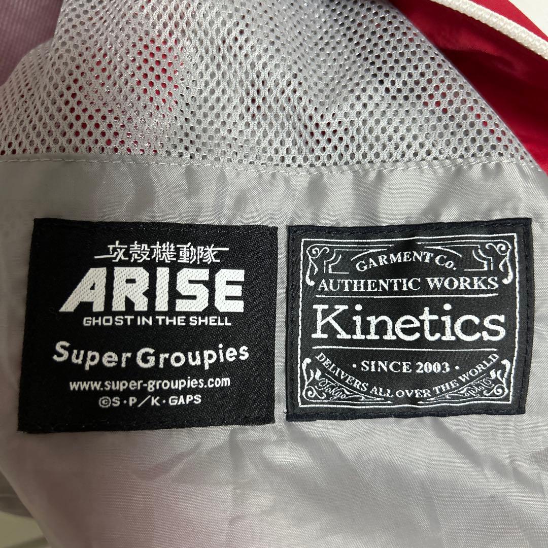 希少　Columbia kinetics 攻殻機動隊ARISE ナイロンパーカー