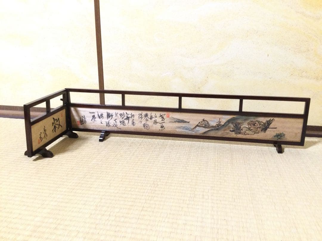 清風与平書 結界 唐木縁 桐板 着彩墨絵 煎茶道具 紙箱 L287