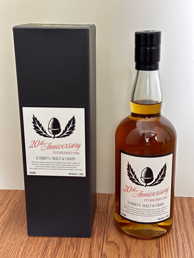 イチローズモルト20周年アニバーサリーボトル