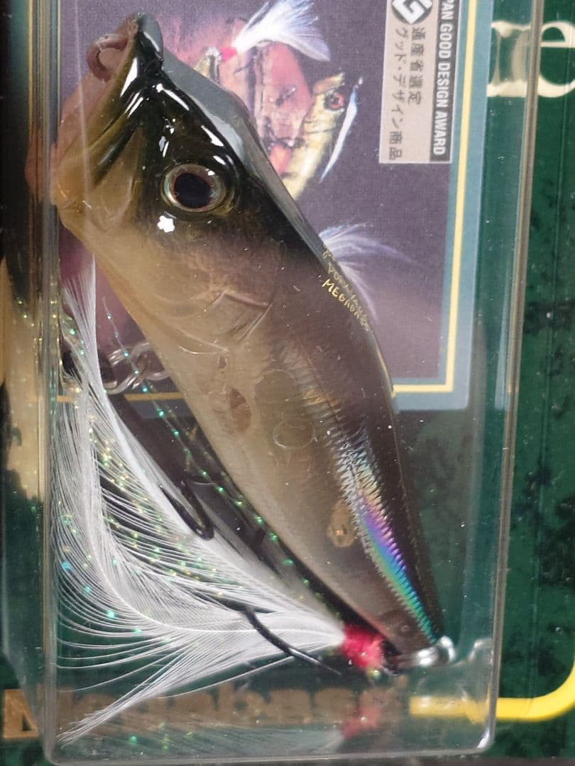 メガバス ito ポップX 限定 カスタムカラー キラー河口 新品未開封