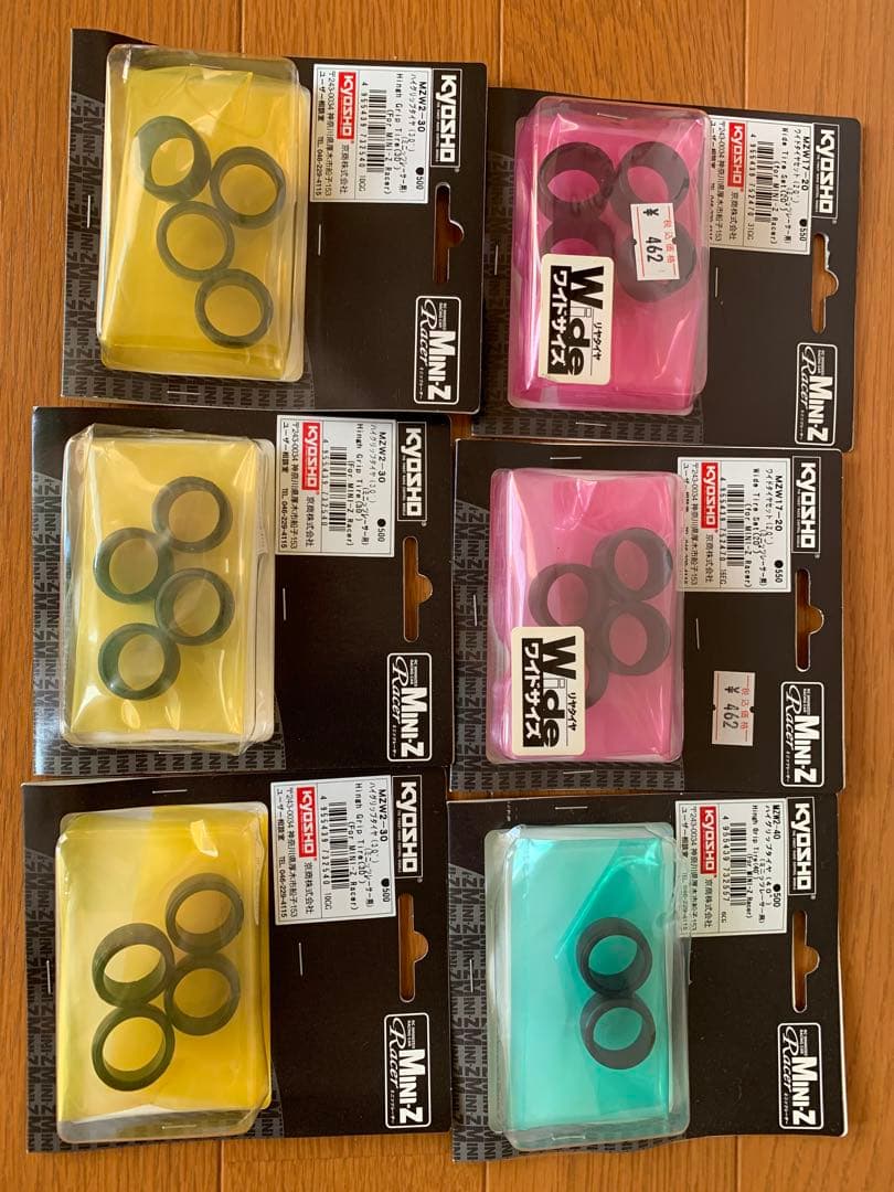 京商 ミニッツ タイヤ ホイール 新品多数 アトラス