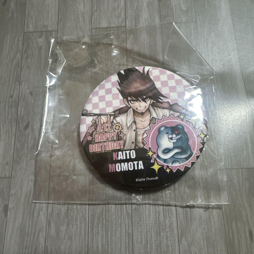 ダンガンロンパ プリロール 誕生日 バースデー 缶バッジ 百田解斗 ダンロン