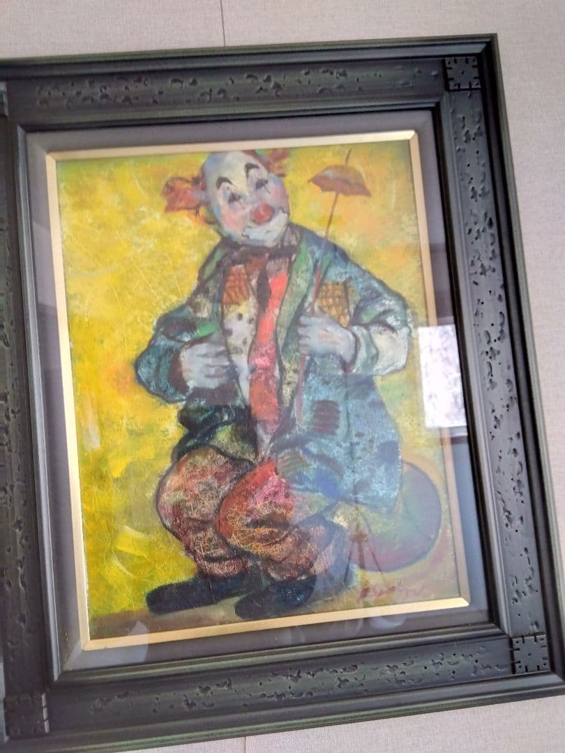 クラウン 油彩画 装飾フレーム付き