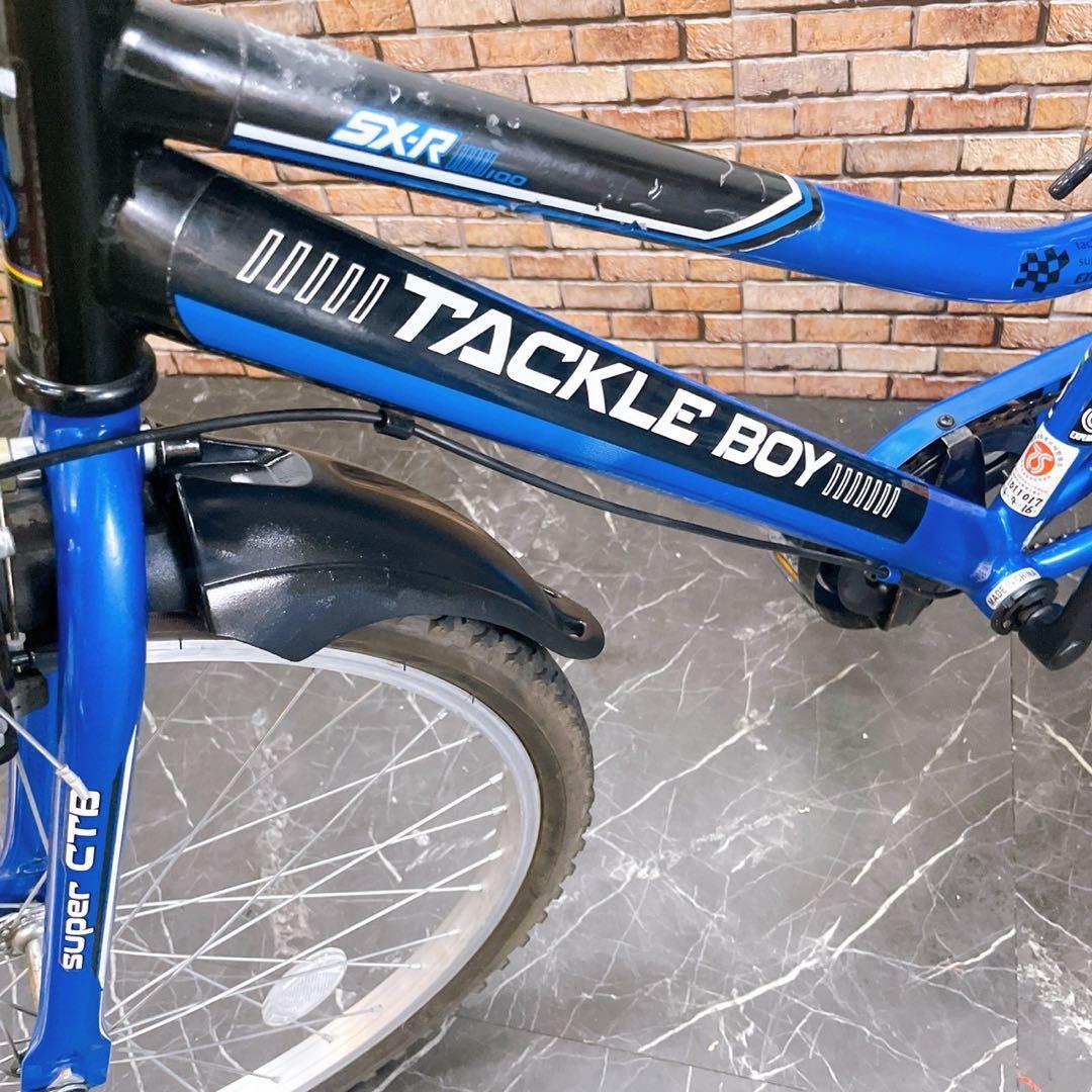 【90】子供用自転車 子供車 TACKLE BOY ブルー 24インチ