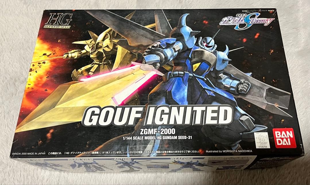 1/144 HG ZGMF-2000 グフ イグナイテッド(量産機) 台座欠品