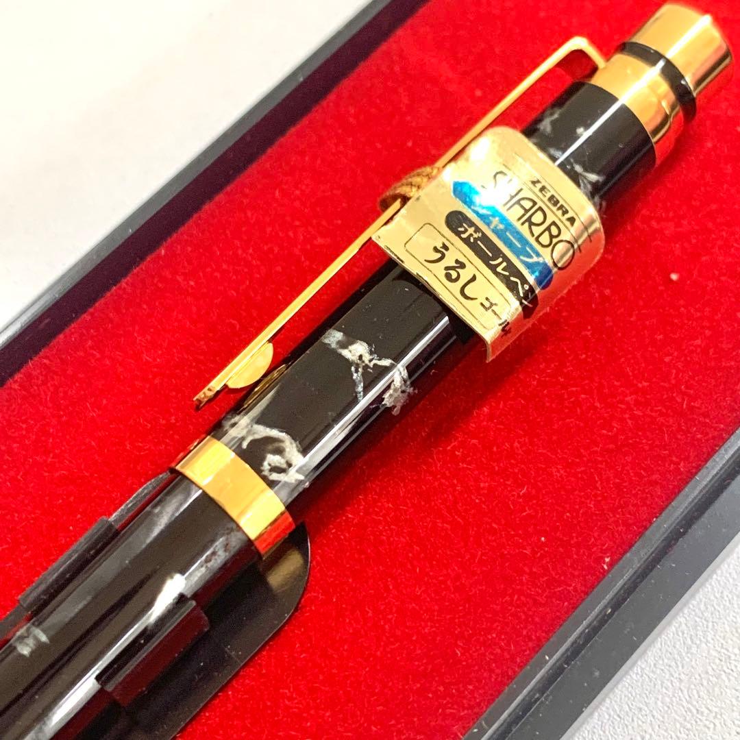 廃番 ヴィンテージ ZEBRA 初代 SHARBO うるしゴールド 多機能ペン
