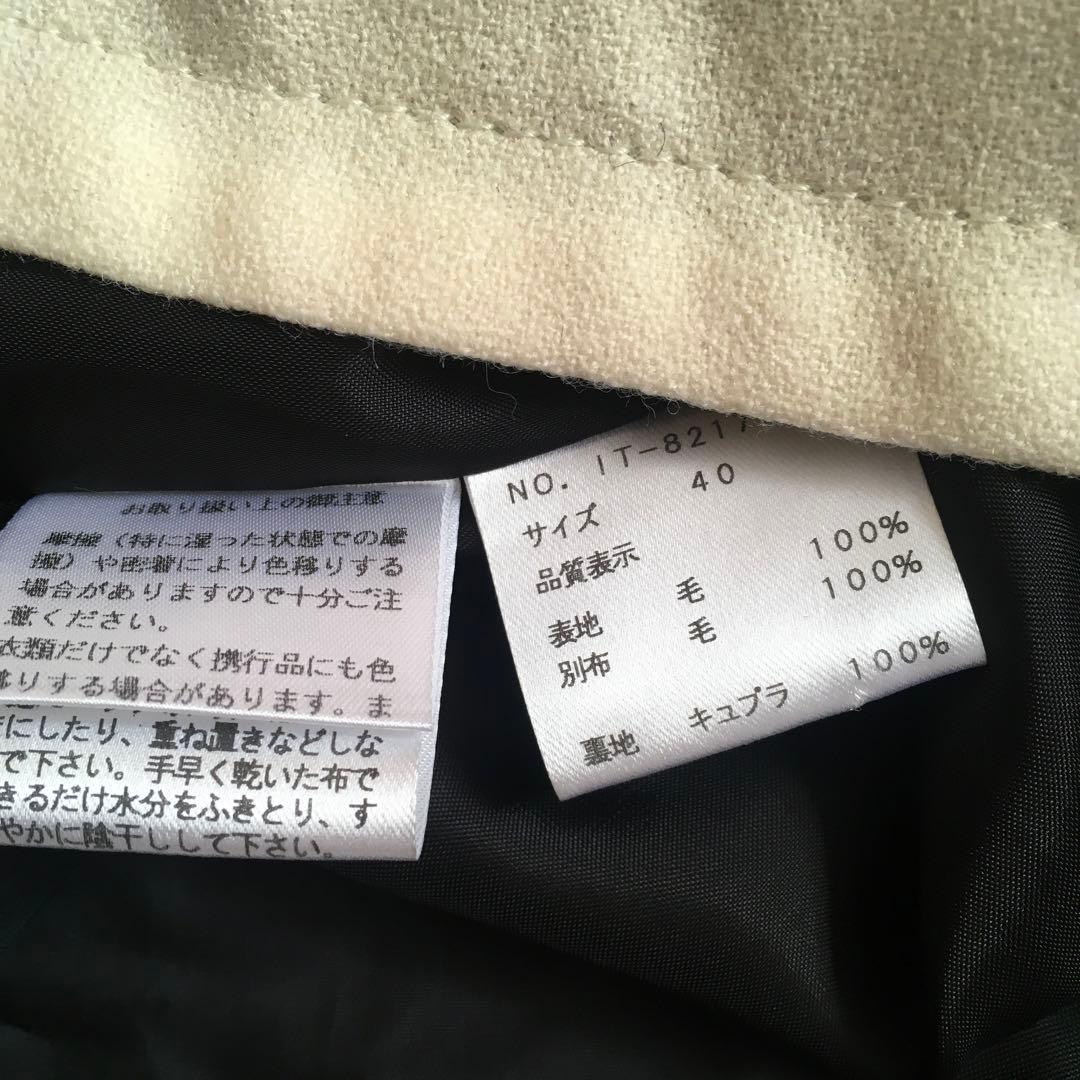 美品　エムズグレイシー ワンピース　黒&アイボリー　40