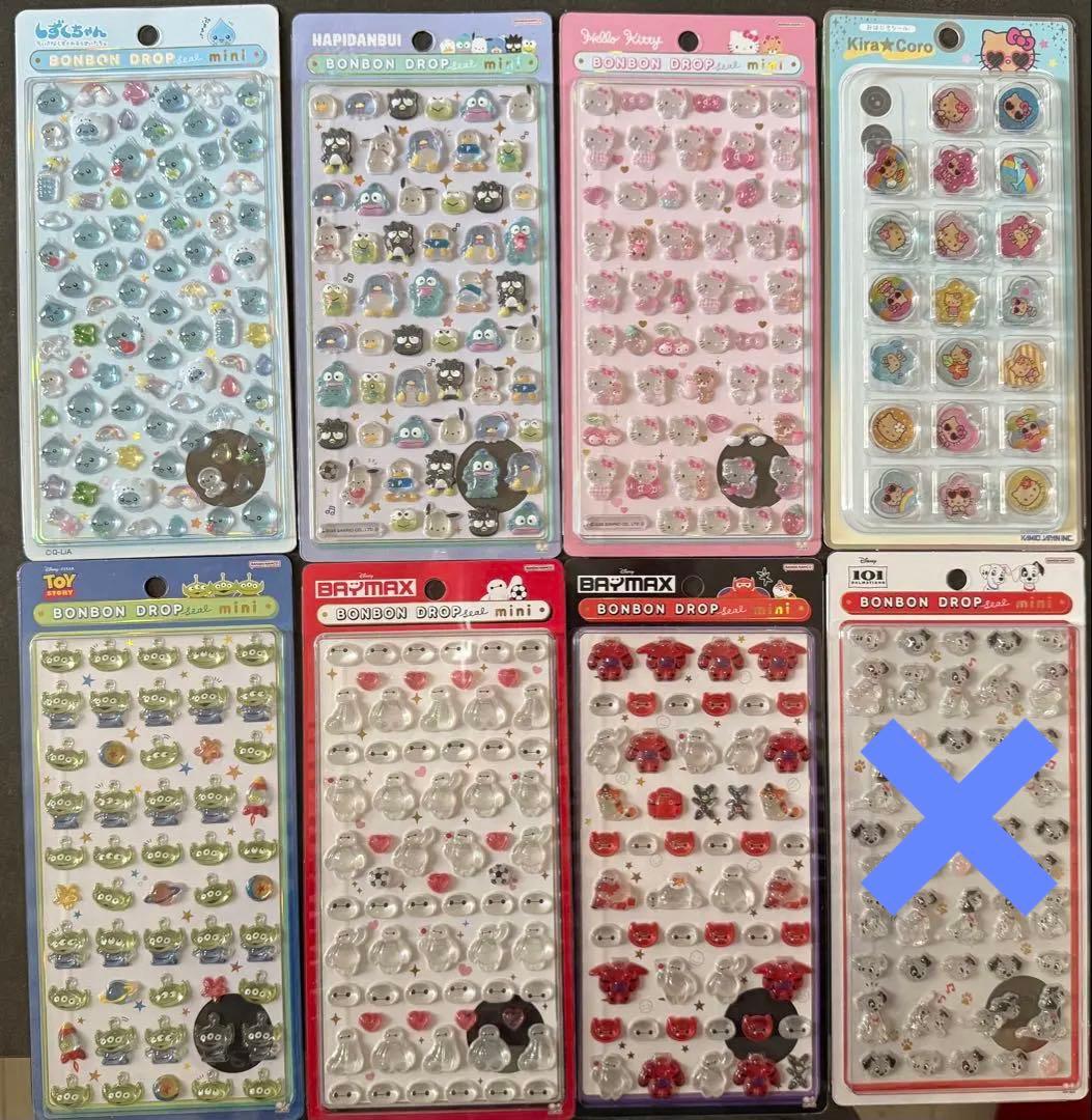 ボンボンドロップシール等　まとめ売り29点