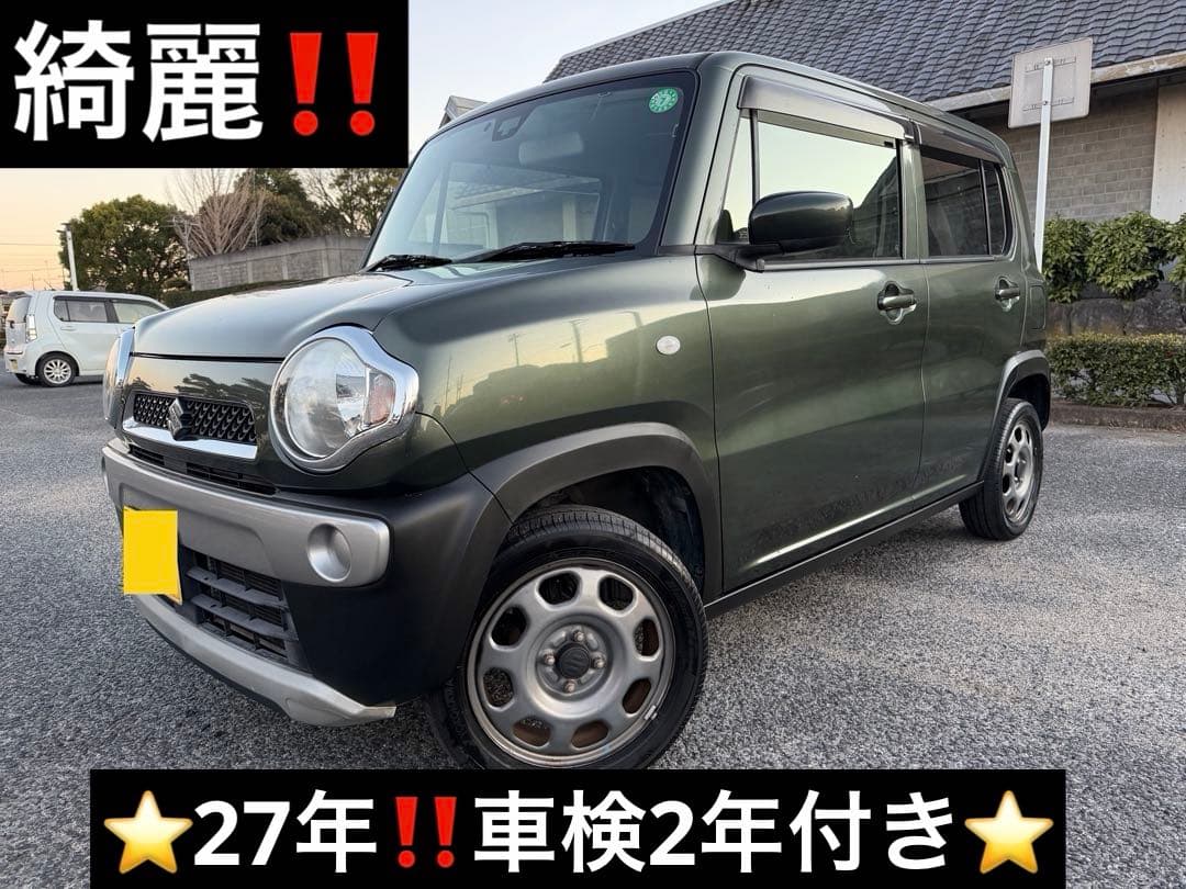 SUZUKIハスラーG‼️車検2年付き⭐️綺麗⭐️