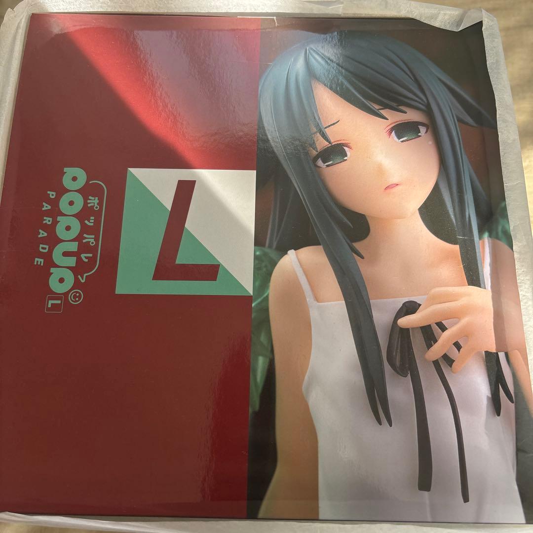 沙耶の唄 コレクションまとめ売り