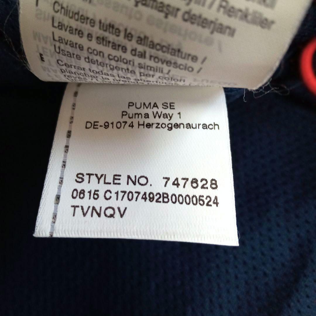 PUMA プーマ ARSENAL アーセナル レインジャケット ホーム