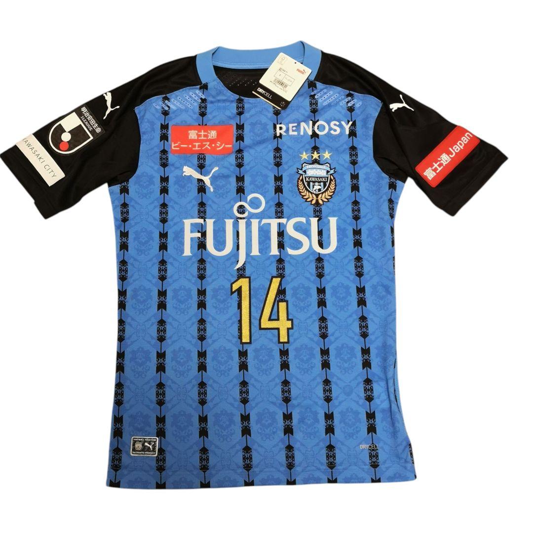 新品級　川崎フロンターレ　中村憲剛　オーセンティック　2020　ユニフォーム S