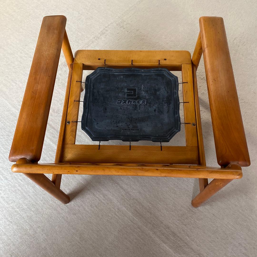 【KOSUGA】ケヤキシリーズ　1Pソファ　希少ビンテージ　古き良きもの