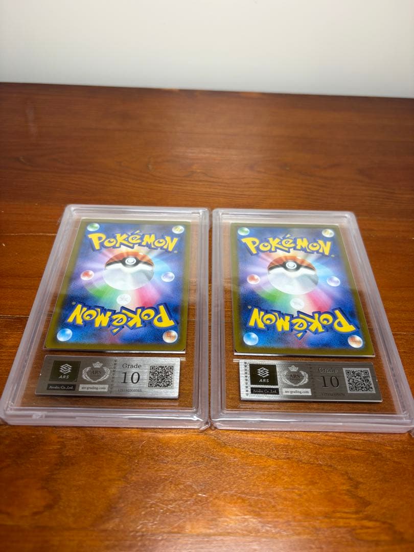 ARS10 ゴールデン ピカチュウ 25tn & モンスターボール ars10