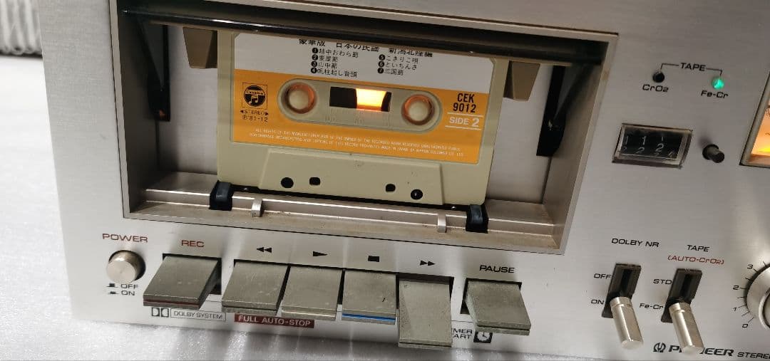 Pioneer カセットデッキ CT-4 . TX-6700 . SA-6700
